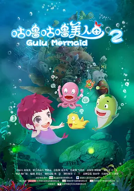 水户香奈在线播放