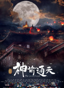 欧美1区二区三区公司
